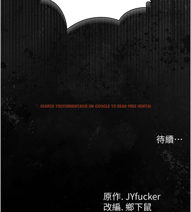 查看漫画借妻條約 - 第39話-重振雄風的肉棒好吃嗎? - tymanga.com中的4402624图片