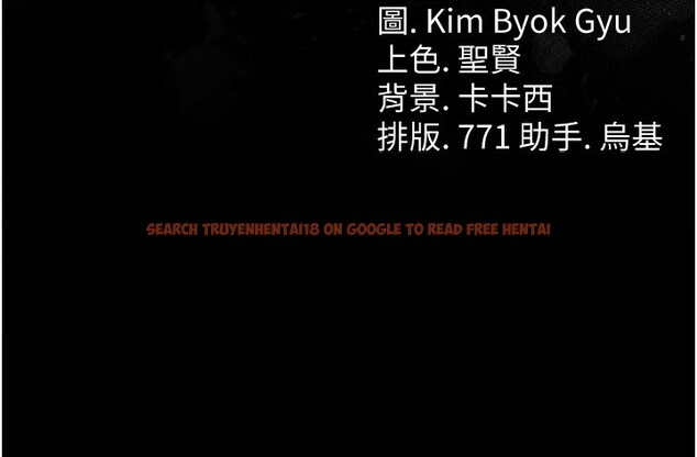 查看漫画借妻條約 - 第39話-重振雄風的肉棒好吃嗎? - tymanga.com中的4402625图片