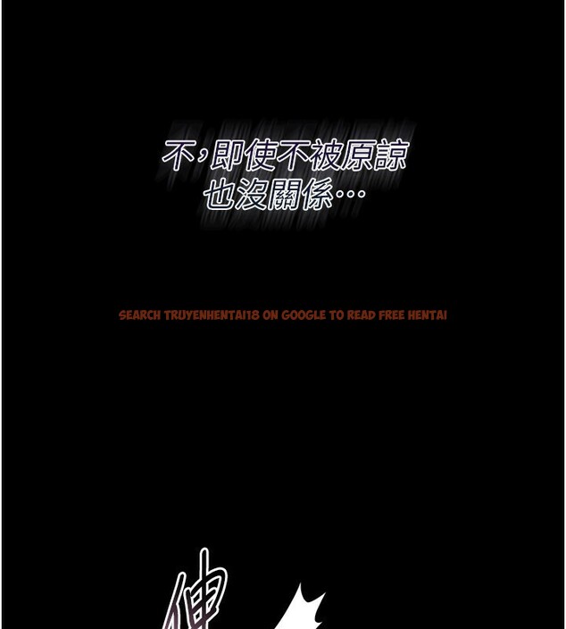 查看漫画借妻條約 - 第4話-終於進入佑美體內了 - sayhentaiz.net中的3596275图片