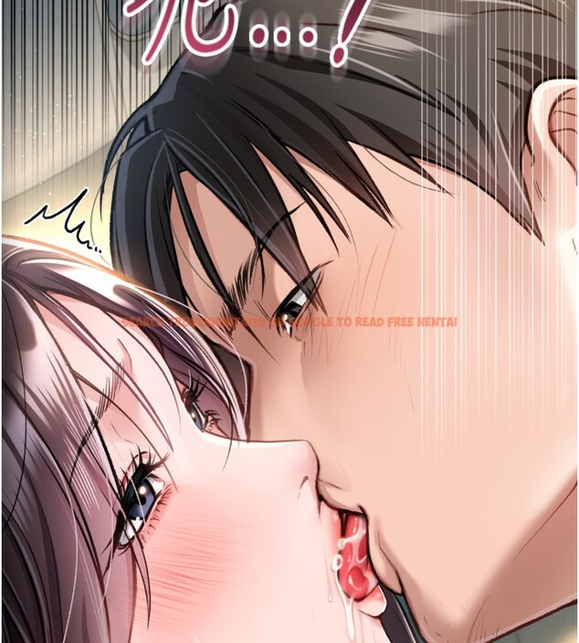 查看漫画借妻條約 - 第4話-終於進入佑美體內了 - sayhentaiz.net中的3596283图片