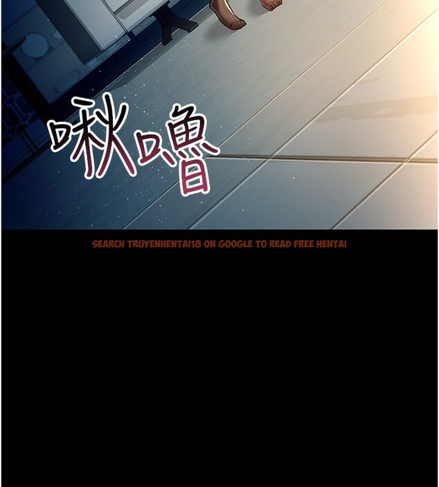 查看漫画借妻條約 - 第4話-終於進入佑美體內了 - sayhentaiz.net中的3596292图片