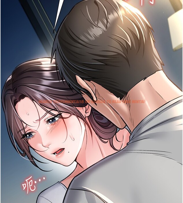 查看漫画借妻條約 - 第4話-終於進入佑美體內了 - sayhentaiz.net中的3596303图片
