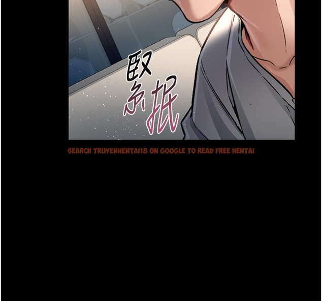 查看漫画借妻條約 - 第4話-終於進入佑美體內了 - sayhentaiz.net中的3596306图片