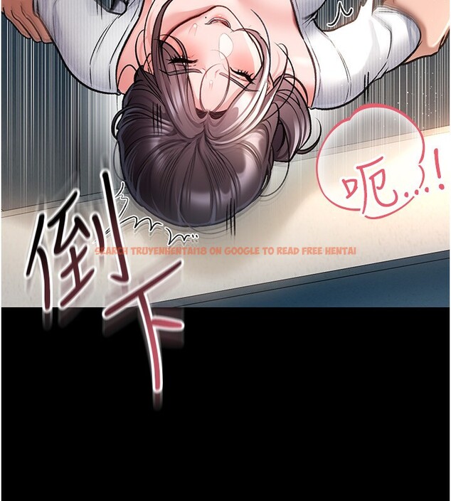 查看漫画借妻條約 - 第4話-終於進入佑美體內了 - sayhentaiz.net中的3596309图片
