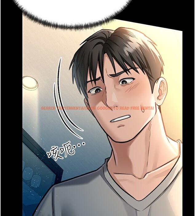 查看漫画借妻條約 - 第4話-終於進入佑美體內了 - sayhentaiz.net中的3596322图片