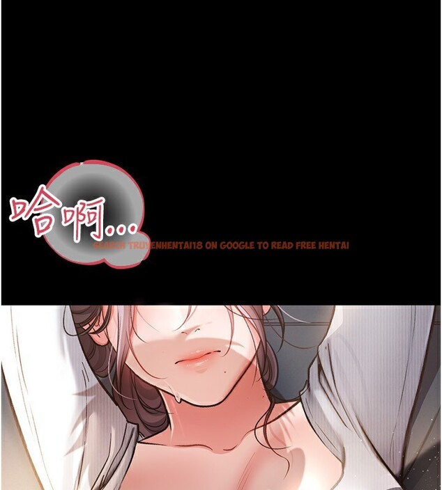 查看漫画借妻條約 - 第4話-終於進入佑美體內了 - sayhentaiz.net中的3596324图片
