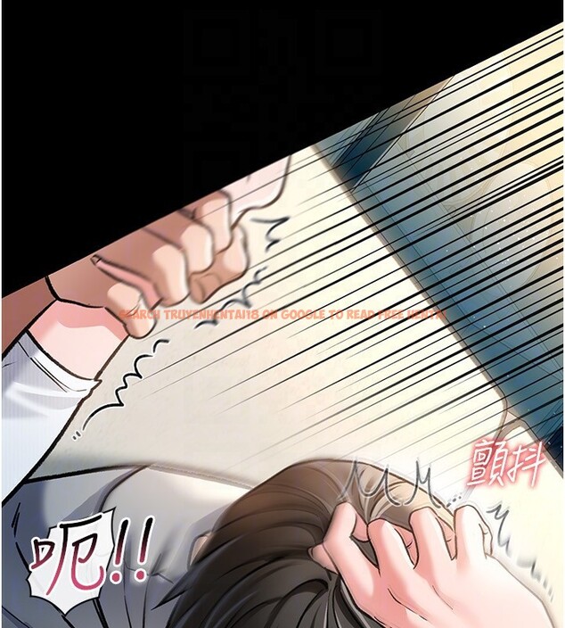 查看漫画借妻條約 - 第4話-終於進入佑美體內了 - sayhentaiz.net中的3596338图片