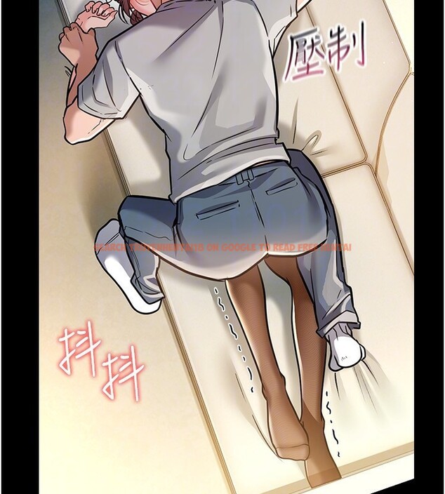 查看漫画借妻條約 - 第4話-終於進入佑美體內了 - sayhentaiz.net中的3596342图片