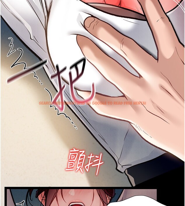 查看漫画借妻條約 - 第4話-終於進入佑美體內了 - sayhentaiz.net中的3596347图片