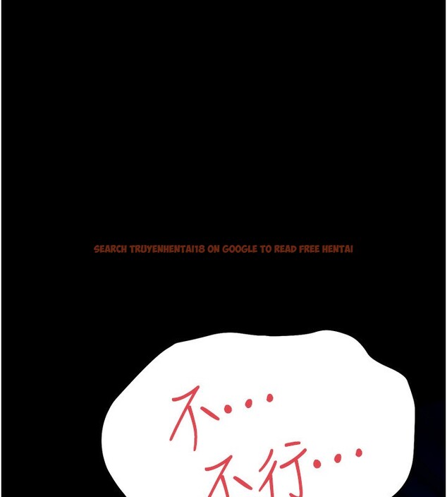查看漫画借妻條約 - 第4話-終於進入佑美體內了 - sayhentaiz.net中的3596357图片