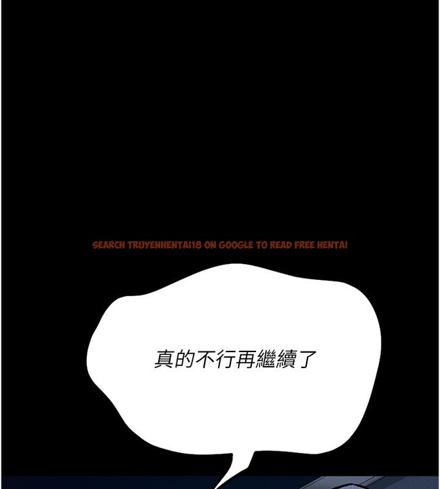 查看漫画借妻條約 - 第4話-終於進入佑美體內了 - sayhentaiz.net中的3596361图片