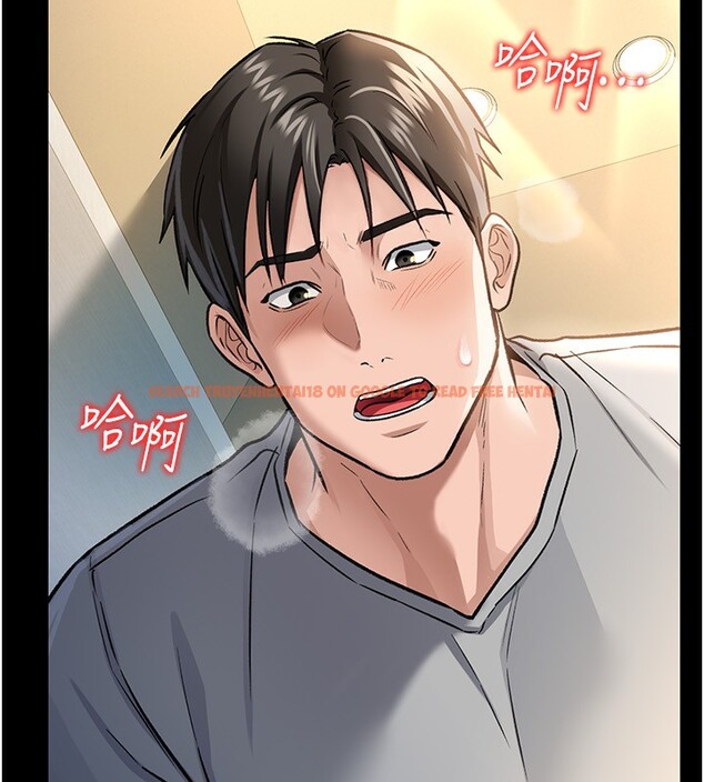 查看漫画借妻條約 - 第4話-終於進入佑美體內了 - sayhentaiz.net中的3596367图片