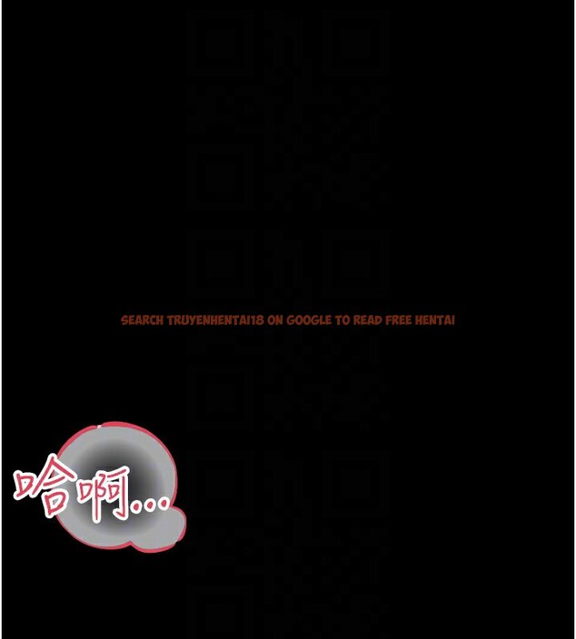 查看漫画借妻條約 - 第4話-終於進入佑美體內了 - sayhentaiz.net中的3596388图片