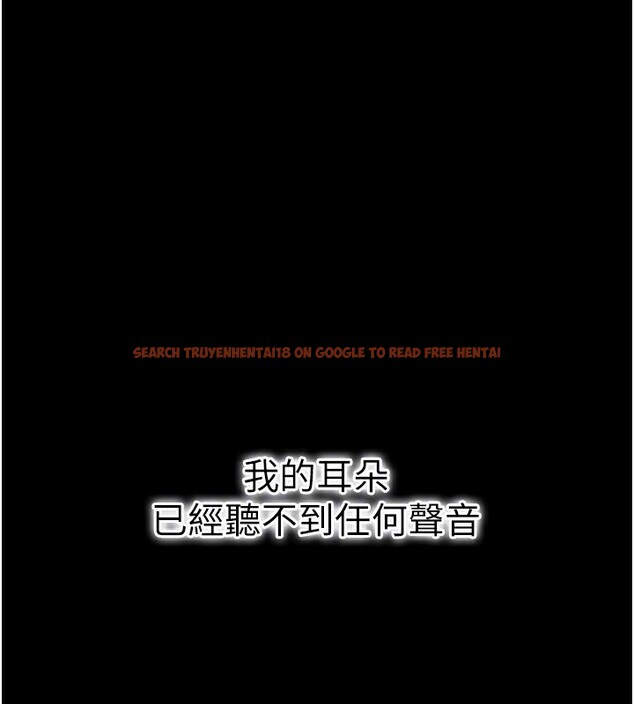 查看漫画借妻條約 - 第4話-終於進入佑美體內了 - sayhentaiz.net中的3596391图片
