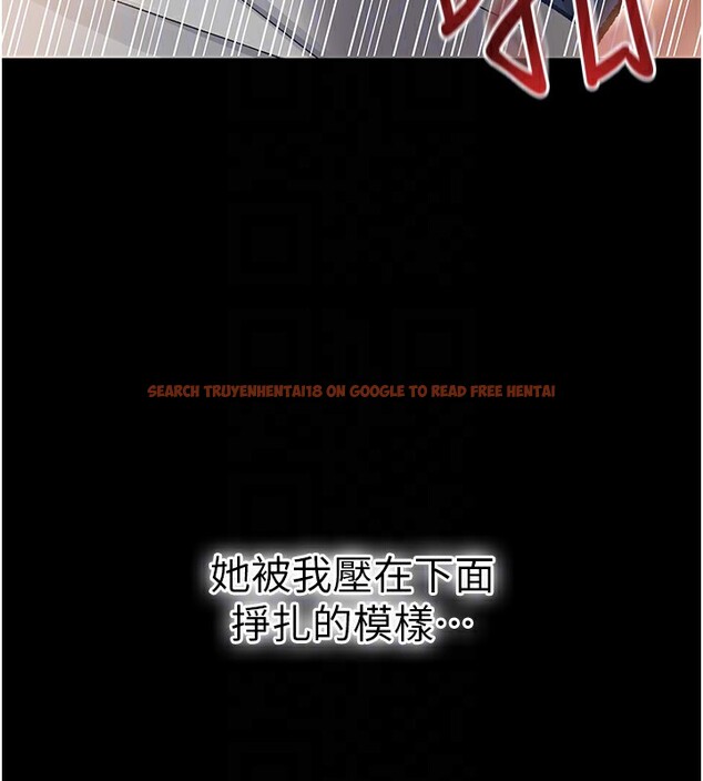 查看漫画借妻條約 - 第4話-終於進入佑美體內了 - sayhentaiz.net中的3596408图片