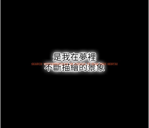 查看漫画借妻條約 - 第4話-終於進入佑美體內了 - sayhentaiz.net中的3596416图片
