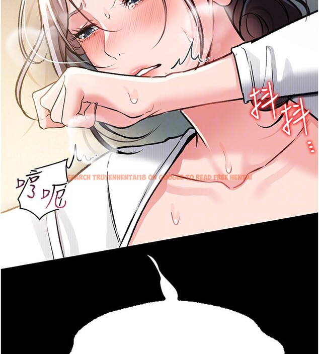 查看漫画借妻條約 - 第4話-終於進入佑美體內了 - sayhentaiz.net中的3596421图片