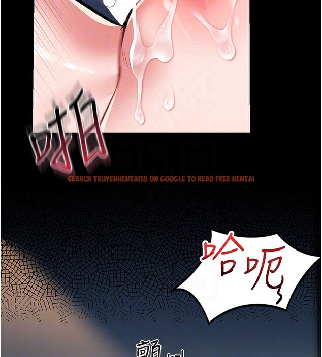 查看漫画借妻條約 - 第4話-終於進入佑美體內了 - sayhentaiz.net中的3596429图片