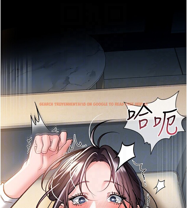 查看漫画借妻條約 - 第4話-終於進入佑美體內了 - sayhentaiz.net中的3596440图片