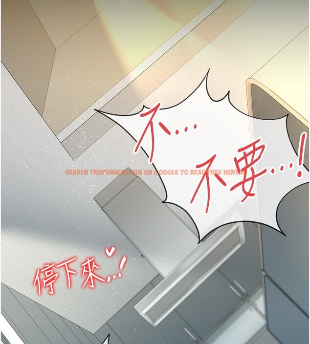 查看漫画借妻條約 - 第4話-終於進入佑美體內了 - sayhentaiz.net中的3596444图片