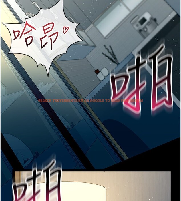 查看漫画借妻條約 - 第4話-終於進入佑美體內了 - sayhentaiz.net中的3596445图片