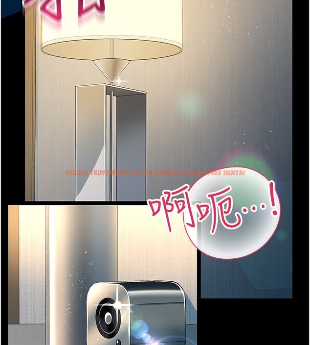 查看漫画借妻條約 - 第4話-終於進入佑美體內了 - sayhentaiz.net中的3596446图片