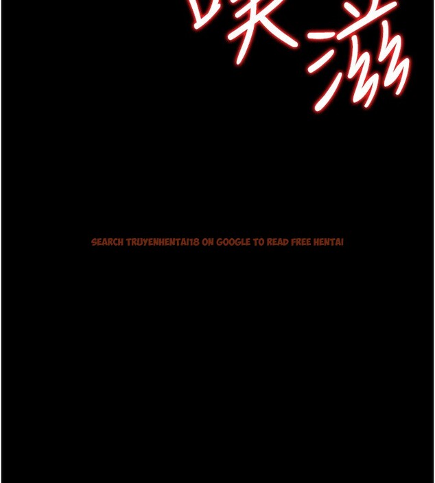 查看漫画借妻條約 - 第4話-終於進入佑美體內了 - sayhentaiz.net中的3596455图片