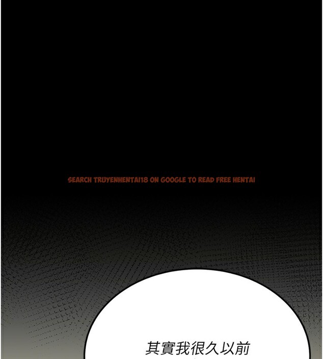 查看漫画借妻條約 - 第4話-終於進入佑美體內了 - sayhentaiz.net中的3596457图片