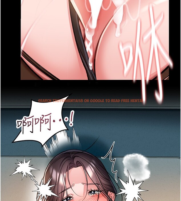 查看漫画借妻條約 - 第4話-終於進入佑美體內了 - sayhentaiz.net中的3596471图片