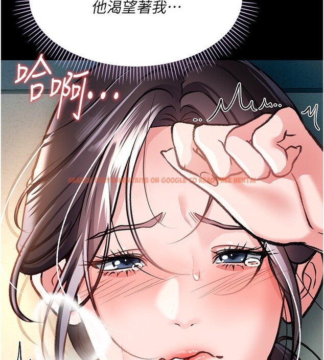 查看漫画借妻條約 - 第4話-終於進入佑美體內了 - sayhentaiz.net中的3596476图片