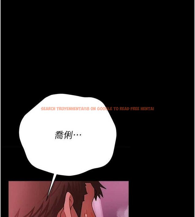 查看漫画借妻條約 - 第40話-被前後夾攻的喬俐 - sayhentaiz.net中的4424550图片