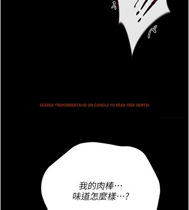 查看漫画借妻條約 - 第40話-被前後夾攻的喬俐 - sayhentaiz.net中的4424552图片