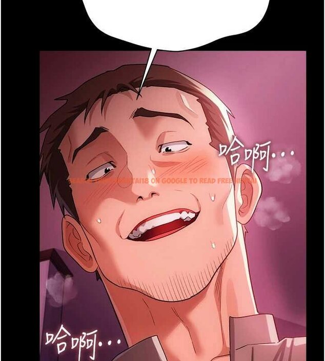 查看漫画借妻條約 - 第40話-被前後夾攻的喬俐 - sayhentaiz.net中的4424553图片