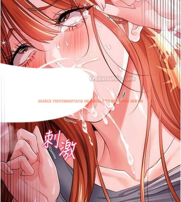 查看漫画借妻條約 - 第40話-被前後夾攻的喬俐 - sayhentaiz.net中的4424556图片