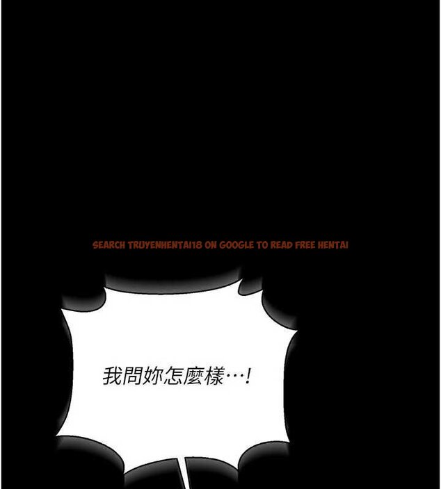 查看漫画借妻條約 - 第40話-被前後夾攻的喬俐 - sayhentaiz.net中的4424558图片