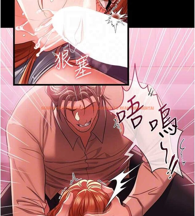 查看漫画借妻條約 - 第40話-被前後夾攻的喬俐 - sayhentaiz.net中的4424568图片