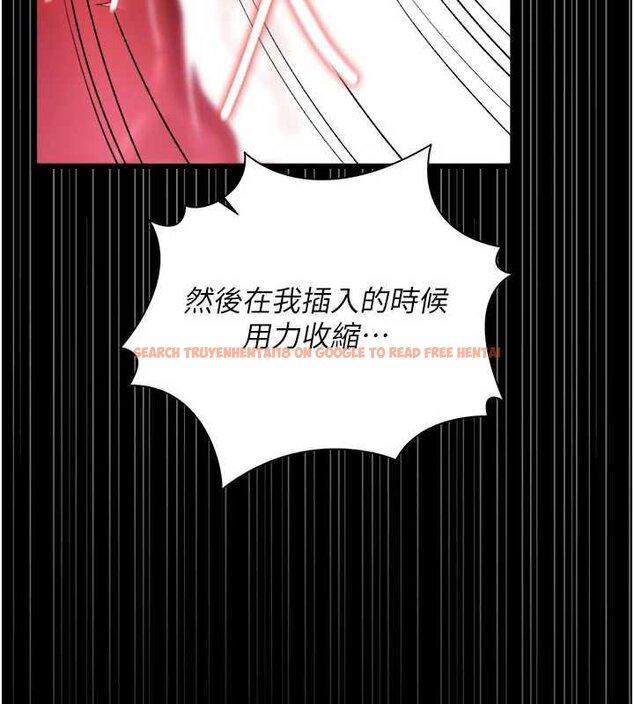 查看漫画借妻條約 - 第40話-被前後夾攻的喬俐 - sayhentaiz.net中的4424575图片