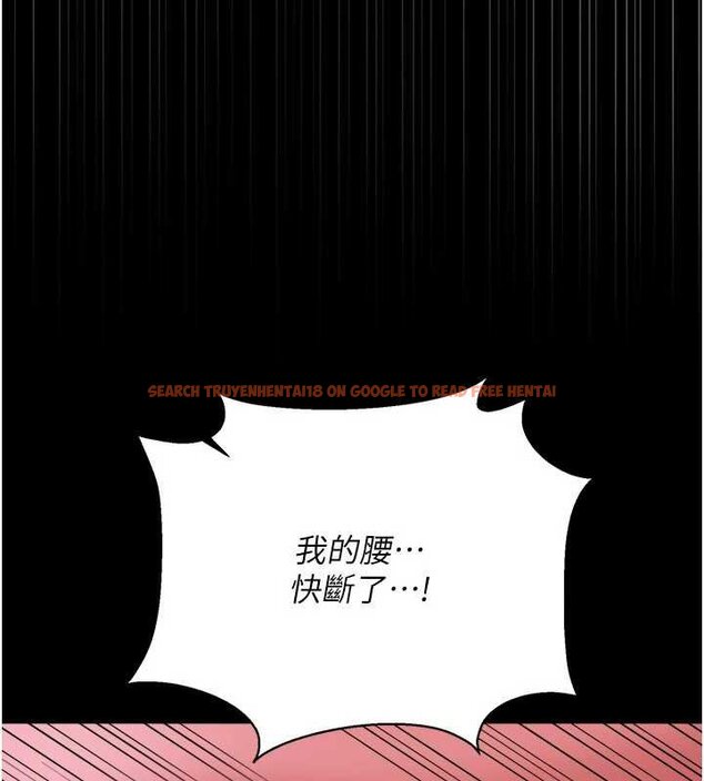 查看漫画借妻條約 - 第40話-被前後夾攻的喬俐 - sayhentaiz.net中的4424576图片