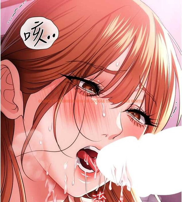 查看漫画借妻條約 - 第40話-被前後夾攻的喬俐 - sayhentaiz.net中的4424587图片