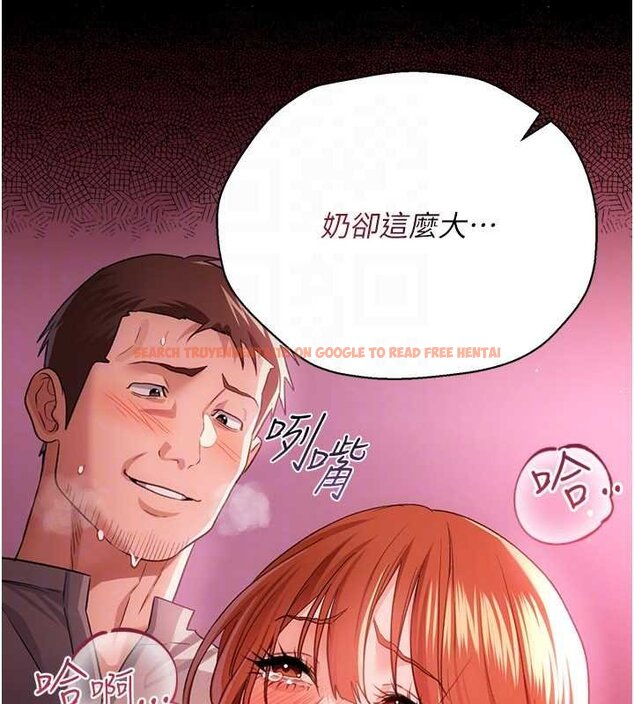 查看漫画借妻條約 - 第40話-被前後夾攻的喬俐 - sayhentaiz.net中的4424589图片