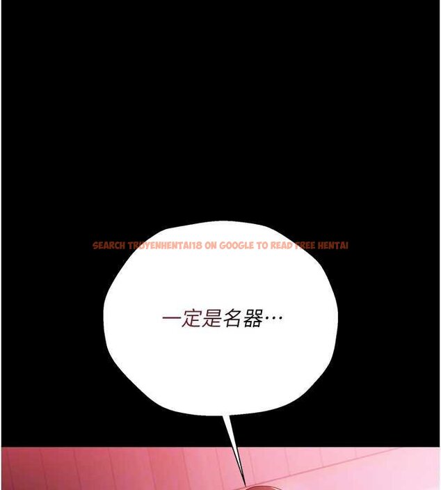 查看漫画借妻條約 - 第40話-被前後夾攻的喬俐 - sayhentaiz.net中的4424592图片
