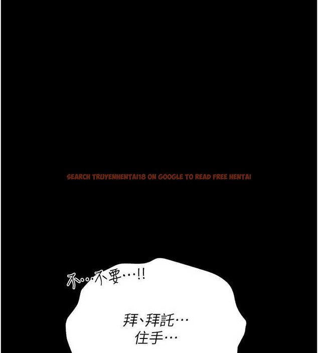 查看漫画借妻條約 - 第40話-被前後夾攻的喬俐 - sayhentaiz.net中的4424597图片