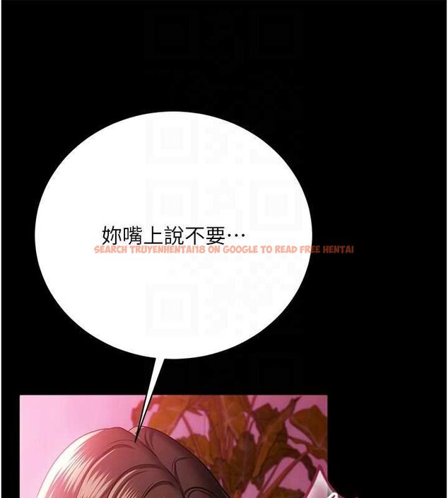 查看漫画借妻條約 - 第40話-被前後夾攻的喬俐 - sayhentaiz.net中的4424606图片