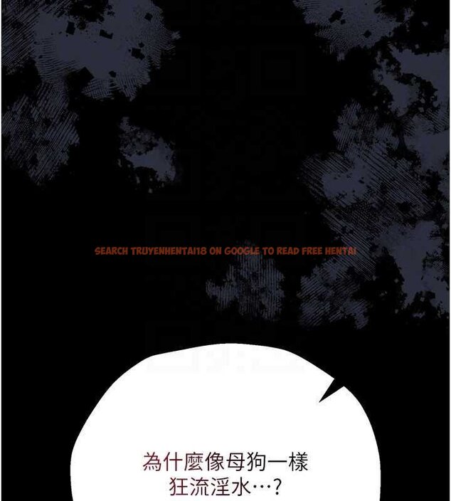 查看漫画借妻條約 - 第40話-被前後夾攻的喬俐 - sayhentaiz.net中的4424608图片