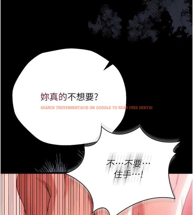 查看漫画借妻條約 - 第40話-被前後夾攻的喬俐 - sayhentaiz.net中的4424612图片