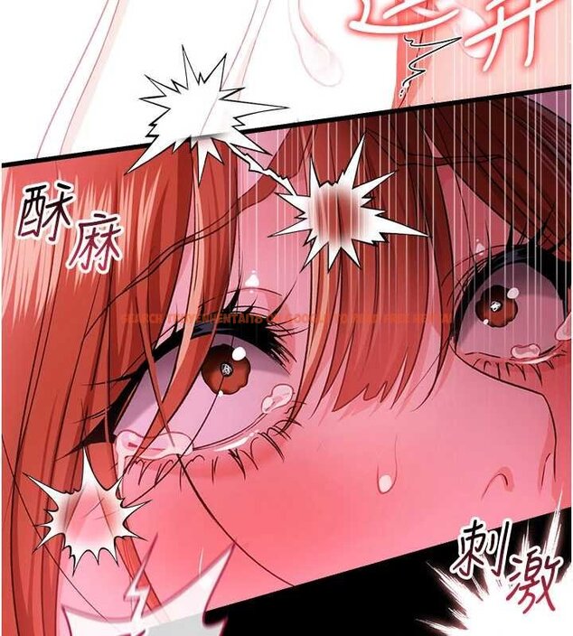 查看漫画借妻條約 - 第40話-被前後夾攻的喬俐 - sayhentaiz.net中的4424614图片