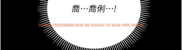 查看漫画借妻條約 - 第40話-被前後夾攻的喬俐 - sayhentaiz.net中的4424622图片