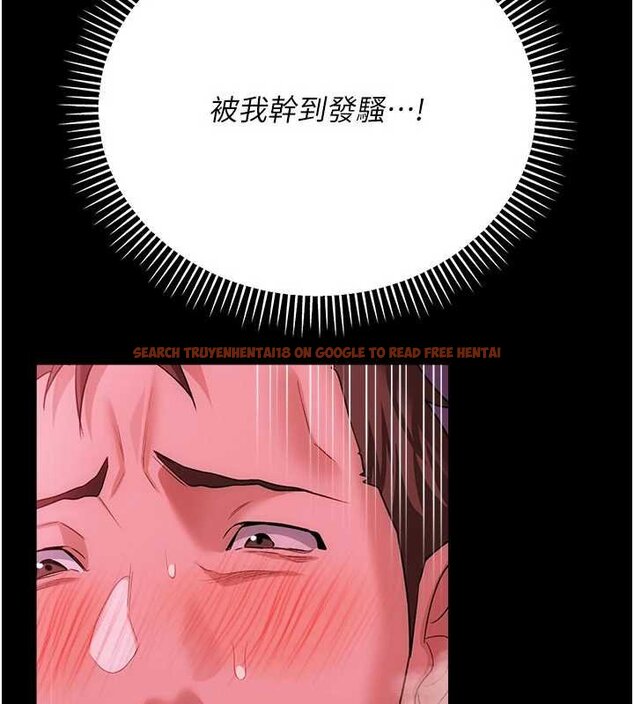 查看漫画借妻條約 - 第40話-被前後夾攻的喬俐 - sayhentaiz.net中的4424633图片