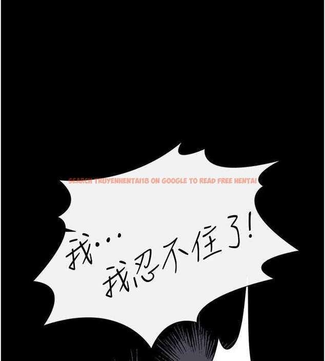 查看漫画借妻條約 - 第40話-被前後夾攻的喬俐 - sayhentaiz.net中的4424639图片
