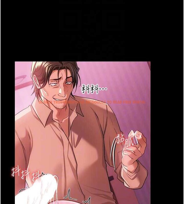 查看漫画借妻條約 - 第40話-被前後夾攻的喬俐 - sayhentaiz.net中的4424649图片